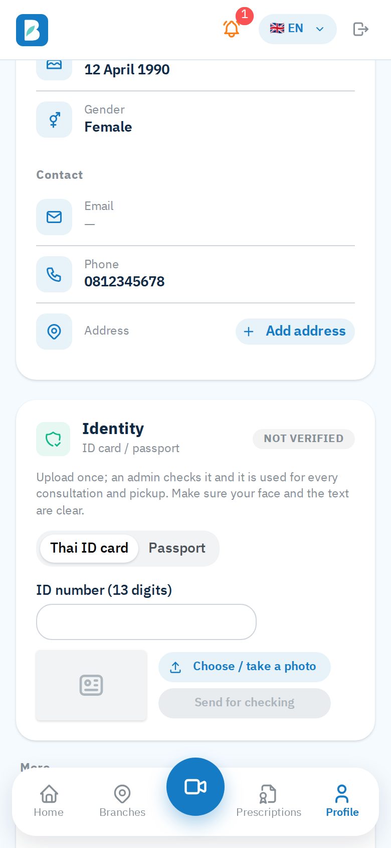 The identity card on your profile