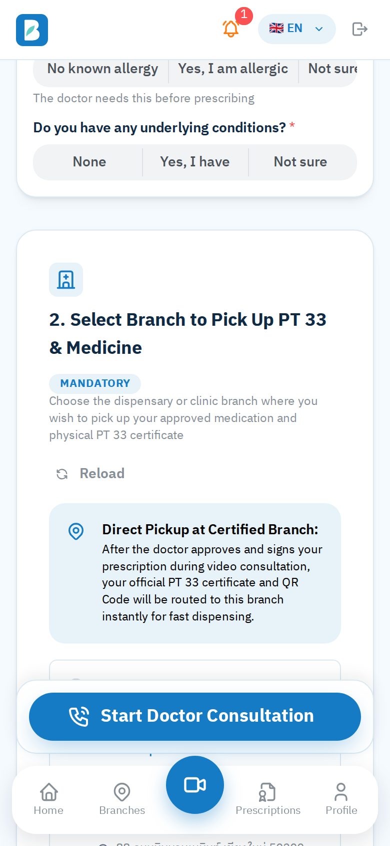 Choosing the pickup branch and the doctor; the start button is at the bottom