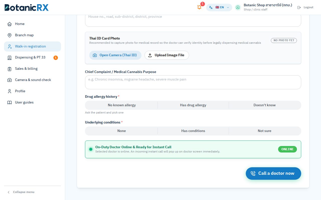 End of the form: allergies, conditions and the call button