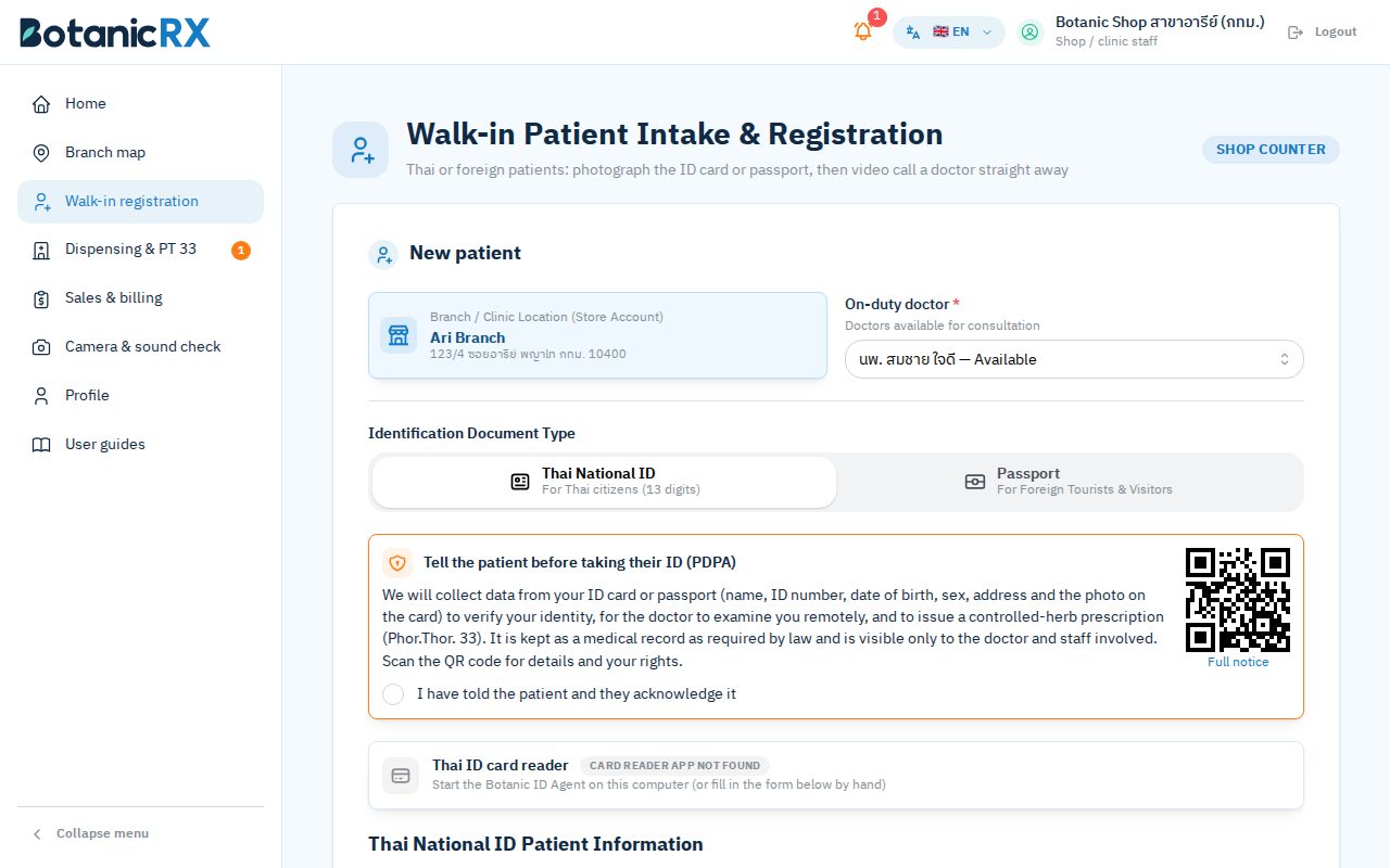 Walk-in registration